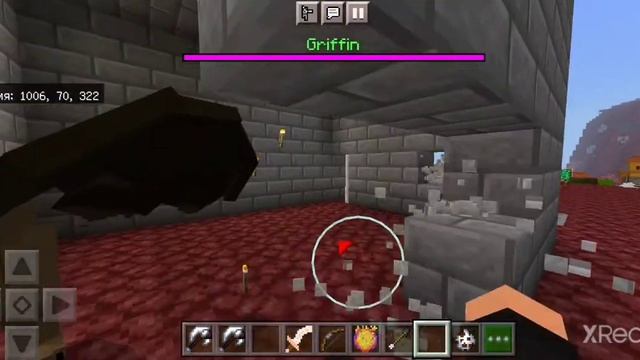 ОБЗОР МОДА как приручить дракона!(Expensive Fantasy) (for minecraft pe) 1ч смотреть онлайн