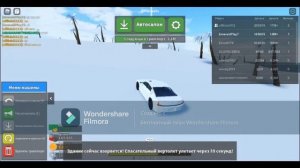 Вся музыка в car crushers 2 при взрыве ядра