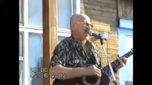 А Я Розенбаум   Настоящий солдат