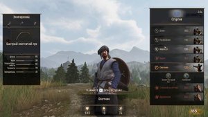 ЭТО ЖЕСТЬ! ПЕРВЫЙ РАЗ В МУЛЬТИПЛЕЕРЕ ► Mount and Blade 2 Bannerlord  ► Баннерлорд