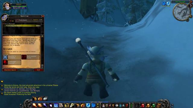 World of Warcraft: Dun Morogh: Protecting the Herd смотреть онлайн