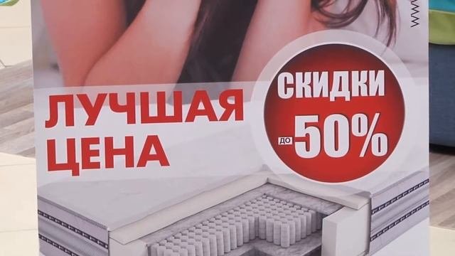 Наш партнер Sonberry на выставке ТЦ Тандем