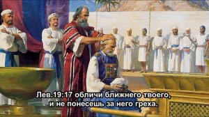 Мф 5:13 Вы - соль земли. С толкованием и параллельными местами.