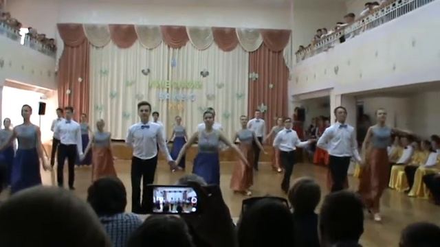 Киевский вальс 2015 (6 лицей № 144) смотреть онлайн