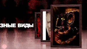 Страшные факты - СТРАШНЫЕ ЛЕГЕНДЫ ЯПОНИИ