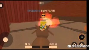 Я читер пранки с читами в хайд онлайн