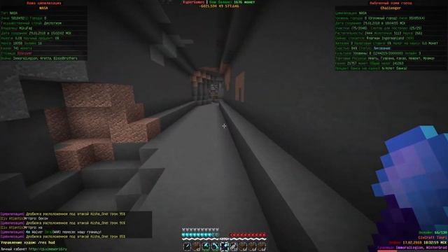 [CivCraft] WarTime VS ImmortalLegion, Aratta | VimeWorld | 17.02.18 Ч1 смотреть онлайн