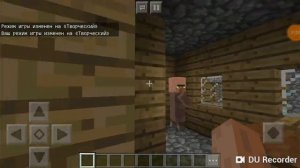 Как прописать креатив в майнкрафте на телефоне