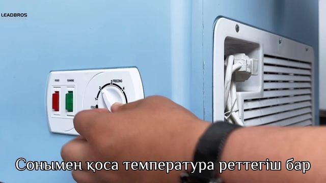 Обзор на морозильную ларь BC/BD 227 L смотреть онлайн