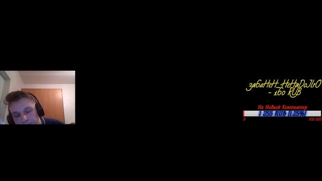 БРОНЗОВАЯ СЕРИЯ С КОМАНДОЙ 47XPoMoCoM / WoT Blitz смотреть онлайн