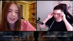 2023-06-17. Добрый разговор с девушкой про её родной город Николаев | Чат-рулетка с украинкой