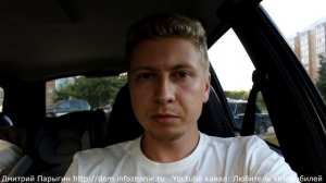 Развод при покупке машины. Как нас пытались развести при покупке автомобиля