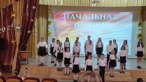 "начальная школа" прощание с начальной школой.mp4