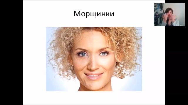 Короткий цветовой анализ.