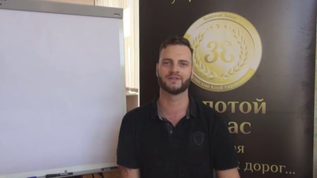 Техника снятия страха перед публичным выступлением "Вживание в роль". смотреть онлайн