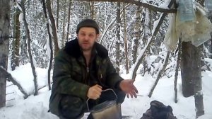 таёжный чайник