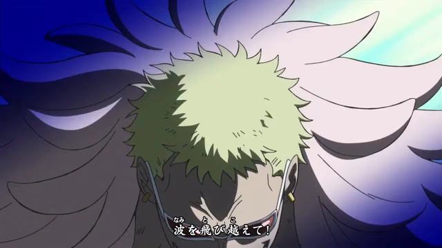 Ван Пис | One Piece 16 опенинг смотреть онлайн