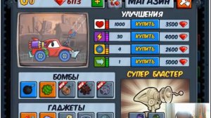 Хищные Машины часть 1