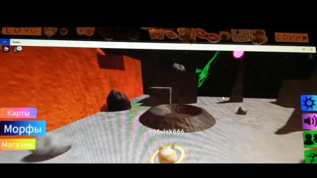 нахожу всех шлёп на космической карте в роблокс!!!!!!!!! ? ДОЖДАЛИСЬ!!!! смотреть онлайн