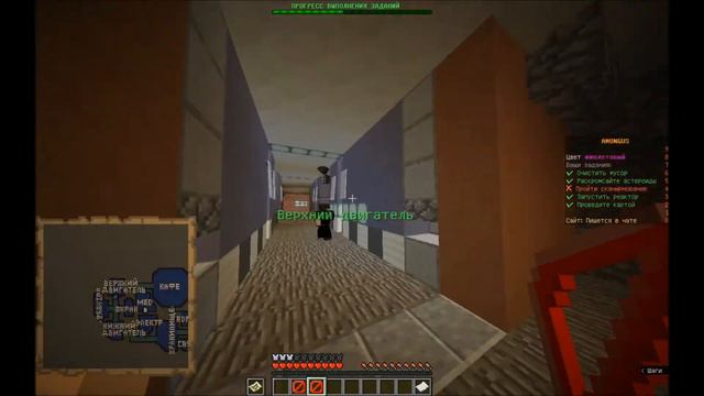 Minecraft. Играем в мини-игру Among Us на сервере MigosMc. 2. смотреть онлайн