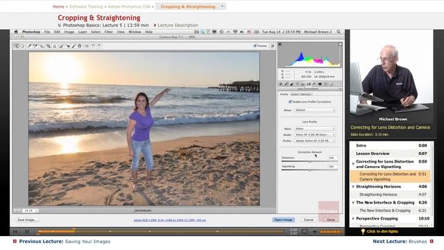 "Cropping & Straightening" | Adobe Photoshop CS6 with Educator.com смотреть онлайн
