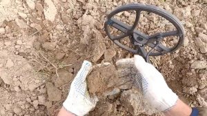 Поиск клада с катушкой Magic Lab 18,75 на Minelab X-Terra 305.