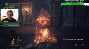 DARK SOULS 3. В МЕНЯ ВСЕЛИЛСЯ ДЕМОН