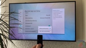 Упрощенная разблокировка телевизора Samsung. Убираем блок Smart Hub.ЗА 1 МИНУТУ.Ошибка Samsung