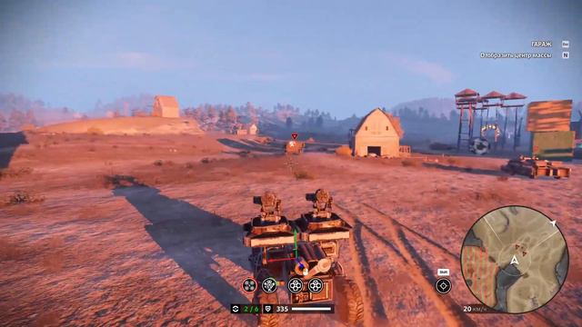Crossout Событие «Тайник Waderkvarn» и Дронопокалипсис жестокий маркетинг и опять БП