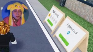 ДИМА ОТКРЫЛ РЕСТОРАН В РОБЛОКС! НАХАМИЛ КЛИЕНТУ *ROBLOX*