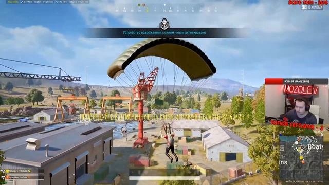 ОБЗОР ОБНОВЛЕНИЯ 26.1 ! ВСЕ НОВЫЕ ПОДВАЛЫ ЭРАНГЕЛЯ, ИЗМЕНЕНИЯ, KFC, ВОЗВРАТ СНАРЯЖЕНИЯ И ТАК ДАЛЕЕ смотреть онлайн