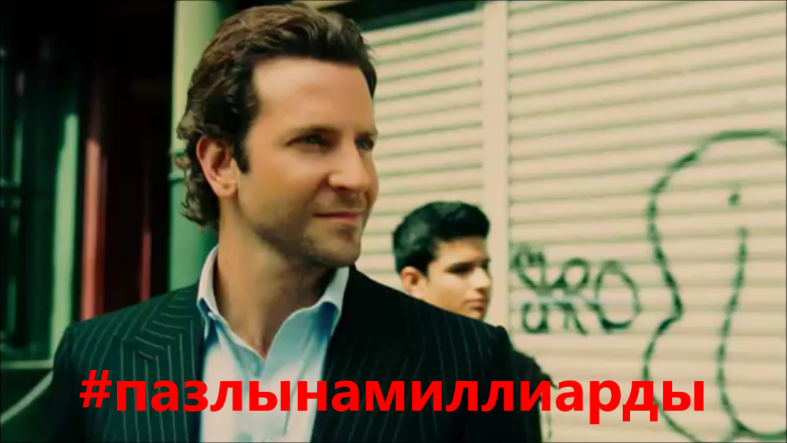 ?Нужны частные инвесторы?