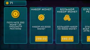 обновление 9.10.0!! imposter 3d