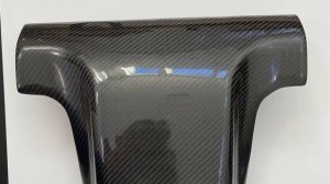 Nissan 300ZX Z32 Carbon Fiber Waterfall Panel