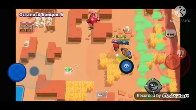 ПЕСНЯ ПРО ЭЛЬ ПРИМО| Песня о бравл старс #ЭЛЬПРИМО #бравостарс #бравлстарс #рекоменлации