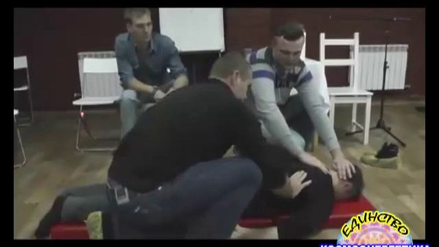 Энергетический массаж. Синтез.