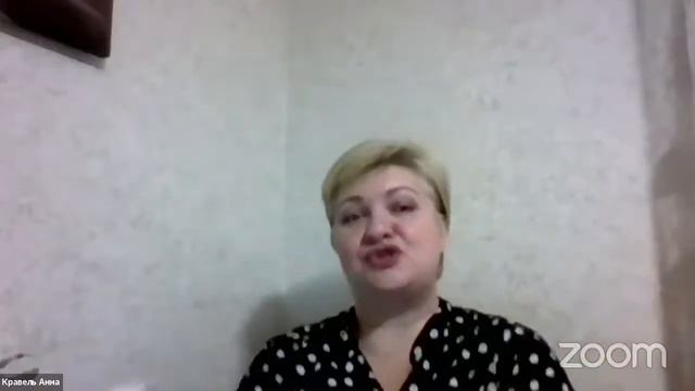 “Жить чужой жизнью или жить свободно?” - Анна Кравель и Тимофей Котовский смотреть онлайн