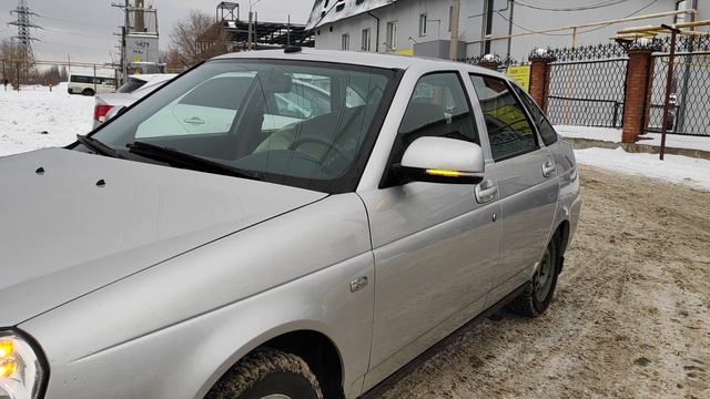 13 декабря 2018 г. смотреть онлайн