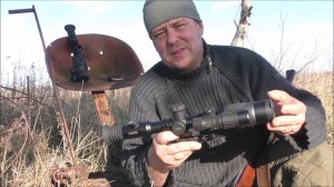 PULSAR DIGEX N455 .Новинка 2019 ...мелочи, нюансы, наблюдения...