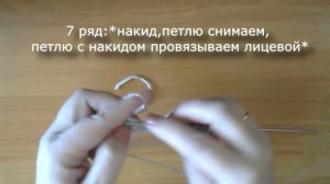 УЗОРЫ СПИЦАМИ. Патентный узор.