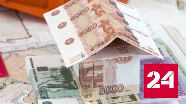 ЦБ ожидает роста ипотечного кредитования в этом году на 14-17% - Россия 24