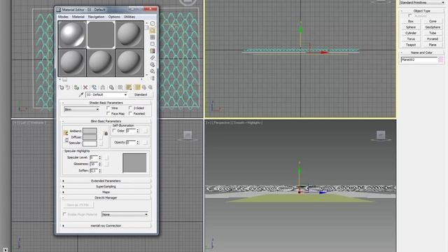 сетка рябица смотреть онлайн