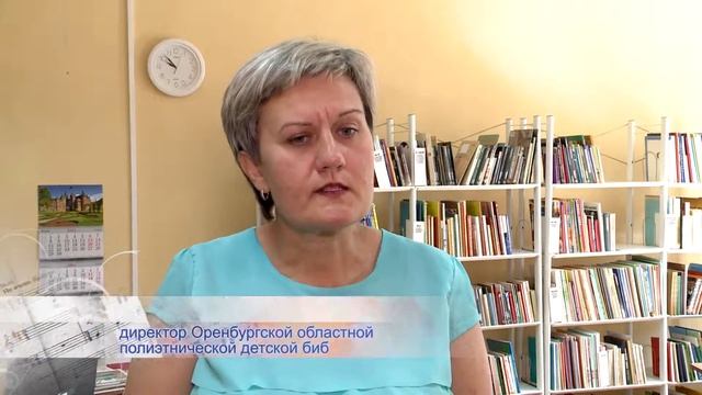 Книжка на лодошке