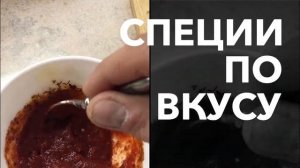 Как быстро и вкусно приготовить скумбрию