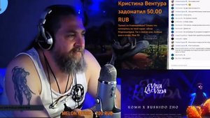 SODA LUV, BUSHIDO ZHO - Коми РЕАКЦИЯ БАТИ | Батя Тестит