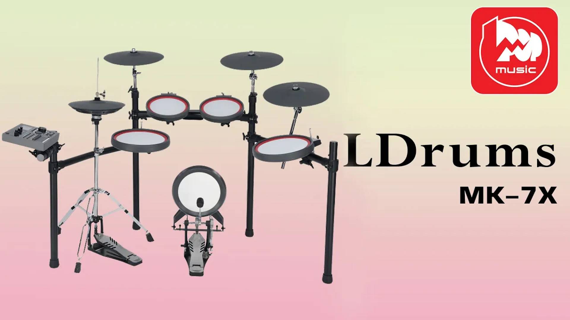 Электронная барабанная установка LDrums MK 7X - подходит под кардан!