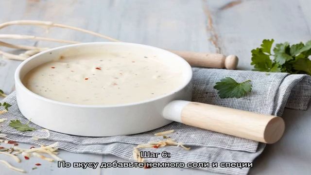 Паста фетучини курица с грибами в сливочном соусе