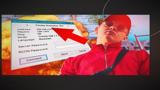 ПРЕВЬЮ В СТИЛЕ САМП ЮТУБЕРОВ по GTA SAMP смотреть онлайн