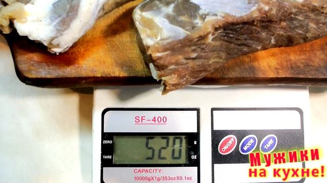 Бомба к пенному! /// Сыровяленая баранина /// Деликатес из баранины!