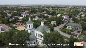 Станица Старочеркасская и Петропавловский храм с высоты птичьего полёта | Ростовская область